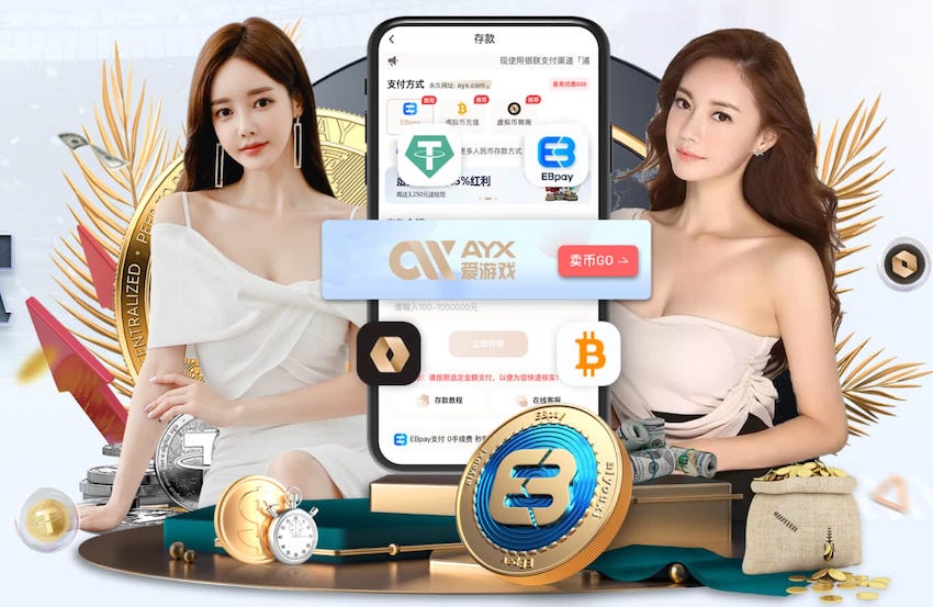 世界杯官网登录入口 如何在工业区进行园林绿化？
