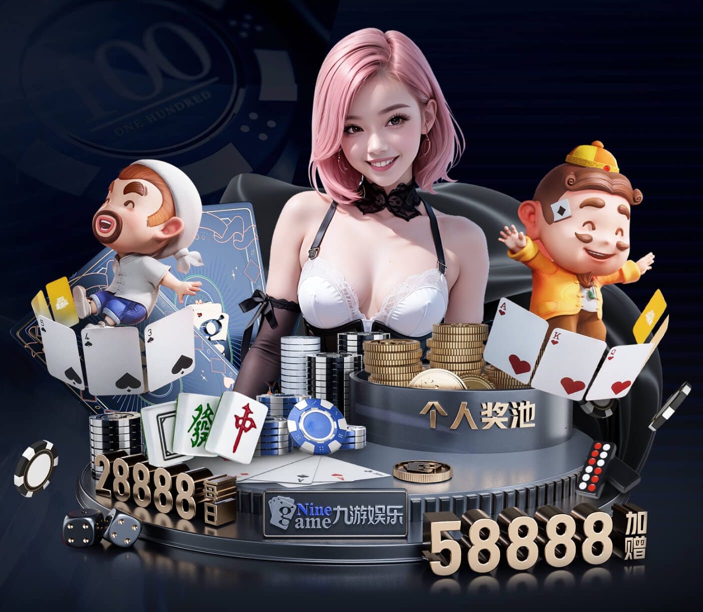 世界杯官网入口 平凉绿化亮化工程项目