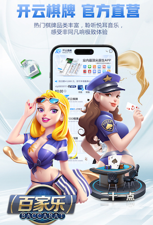 世界杯官网 公园大门绿化园林景观设计
