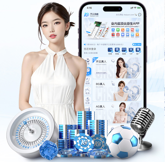 世界杯官网 国外风景园林景观设计现状