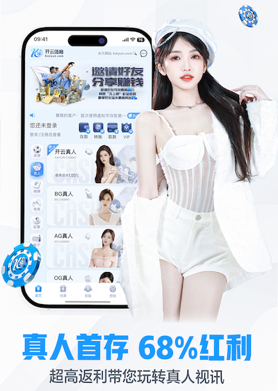 世界杯官网登录入口 阜阳美丽乡村绿化工程