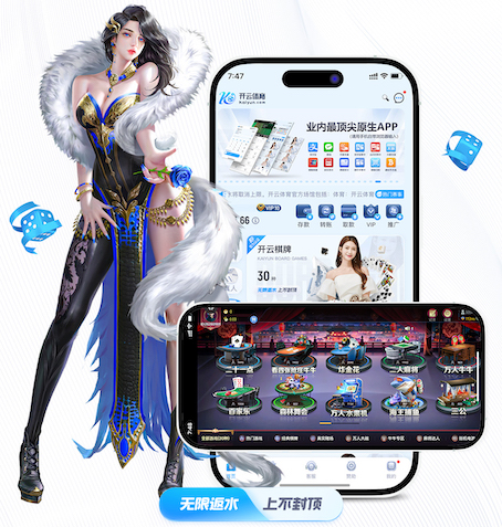 世界杯官网登录入口 哪些城市有绿化工程师