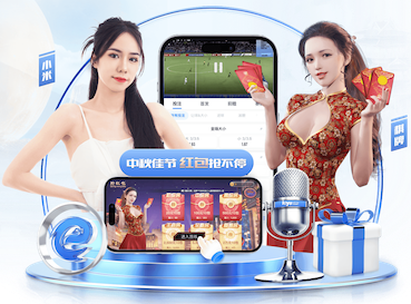 星空体育平台 绿化养护中常见的四种剪枝技巧