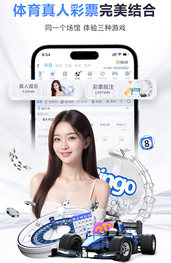星空体育官方网站 绿化工程硫酸亚铁含量多少