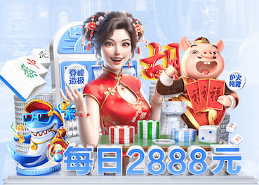 星空体育app下载 绿化工程施工测量施工技术工艺